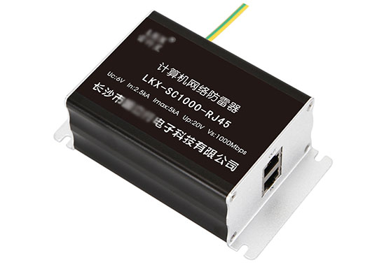 計算機(jī)網(wǎng)絡(luò)防雷器檢測
