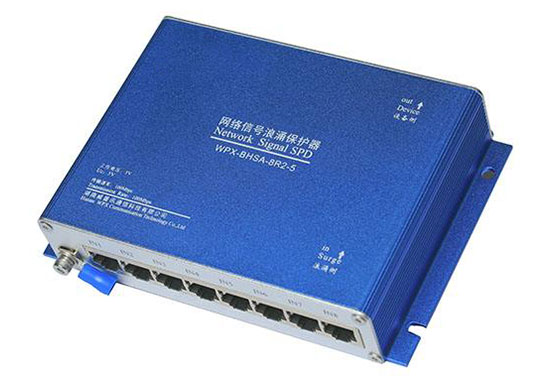 通信防雷器型式試驗、泰爾認(rèn)證