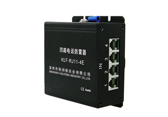 通信防雷器型式試驗、泰爾認(rèn)證