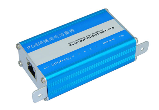 POE防雷器防雷型式試驗(yàn)、CQC認(rèn)證、TUV認(rèn)證